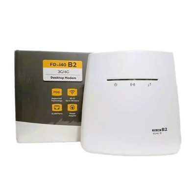 صفحه نخست modem b2 2