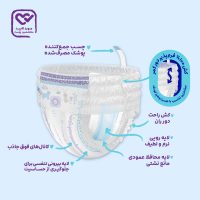 پوشک شورتی مای بیبی مدل کانالدار سایز 5 بسته 26 عددی