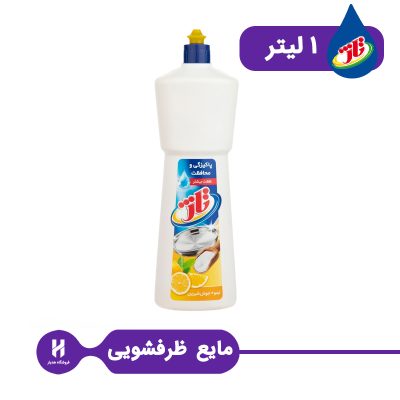 مایع ظرفشویی تاژ 1 لیتری