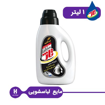 مایع لباسشویی مدل مشکین تاژ ۱ لیتری