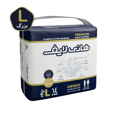 پوشینه بزرگسال چسبی هانی لایف