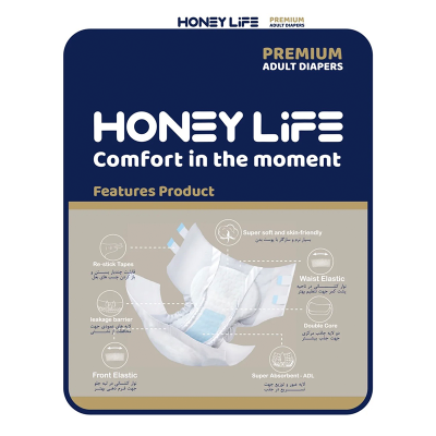 پوشینه بزرگسال چسبی هانی لایف