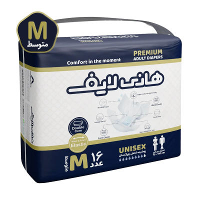 پوشینه بزرگسال چسبی هانی لایف