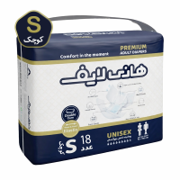 پوشینه بزرگسال چسبی هانی لایف