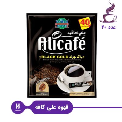 پودر قهوه علی کافه مدل بلک گلد 40 عددی