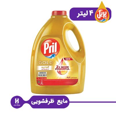مایع ظرفشویی پریل مدل طلایی (گلد) 4 لیتری