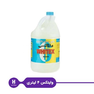 مایع سفید کننده وایتکس ۴ لیتری