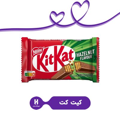شکلات کیت کت فندقی ۴ انگشتی نستله وزن ۴۲ گرم