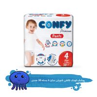 پوشک کودک کانفی شورتی سایز 4 بسته 30 عددی