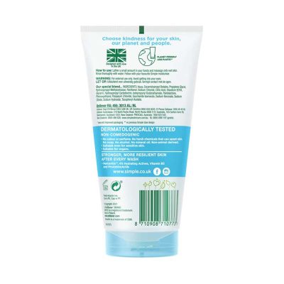 ژل شستشو صورت سیمپل مدل purifying gel wash پوست چرب و مختلط حجم 150 میلی لیتر