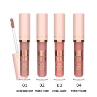 رژ لب مایع NUDE LOOK گلدن رز NATURAL SHINE