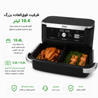 سرخ کن بدون روغن نینجا مدل NINJA AF500