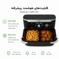 سرخ کن بدون روغن نینجا مدل NINJA AF500
