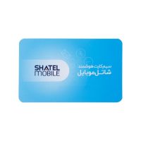 سیم کارت شاتل 2 گیگ یکماهه 2100 دقیقه مکالمه و پیامک نامحدود
