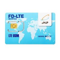سیم کارت اینترنت FD-LTE تک نت همراه با بسته 50 گیگ یکماهه