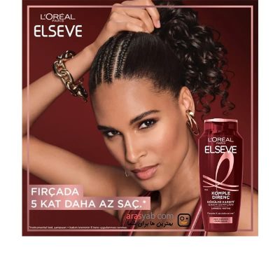 Shampoo