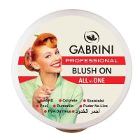 رژگونه گابرینی شماره 53
